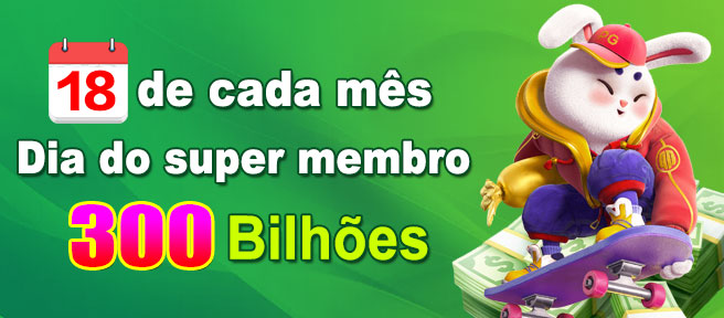39234 Ganhe R$ 100,00 Gratis
